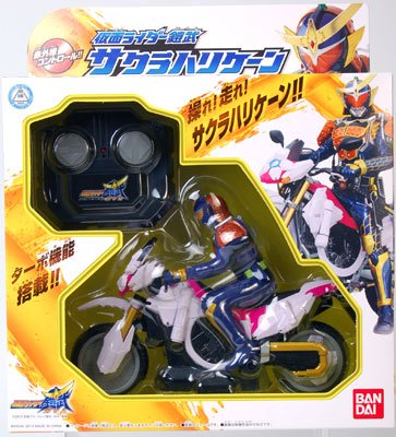 假面骑士铠武 赤外线コントロール 假面骑士铠武 樱花ハリケーン