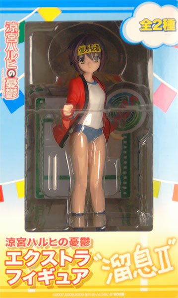 凉宫春日的忧郁 Extra Figure 溜息II 长门有希