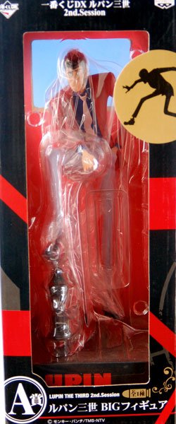 一番赏DX 鲁邦三世 2nd.Session A赏 鲁邦三世 BIGフィギュア 
