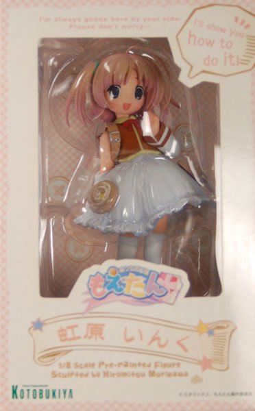 萌单 虹原茵可 1/8