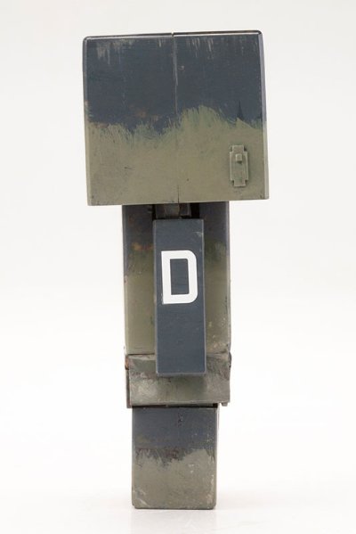 四叶妹妹 阿楞[ミニ]KOW YOKOYAMA Ver.