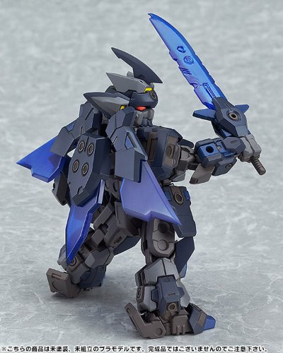 PLAMAX TK-02 展开骑士 黑骑士X