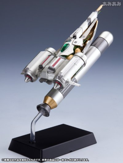 シューティングゲームヒストリカ REBOOT 2013 TAITO SP 003 黑フライ CF-345 TD＋火精灵ユニット