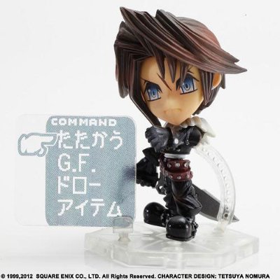 最终幻想 TRADING ARTS 改 ミニ スコール フロム 最终幻想VIII