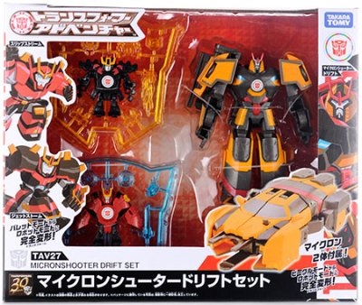 变形金刚 冒险 TAV27 マイクロンシュータードリフトSET