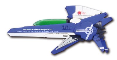 シューティングゲームヒストリカEX 雷鸟フォースV RVR-