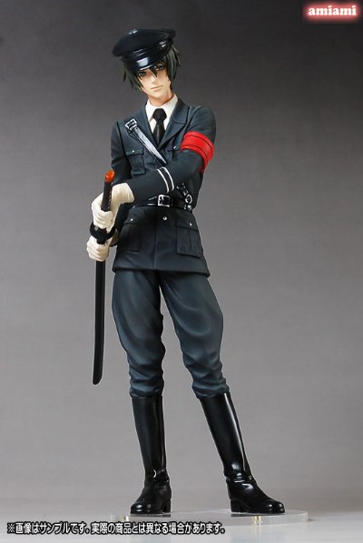 咎狗の血 明军服Ver. ドラマCD付