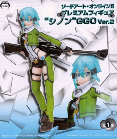 刀剑神域II   “诗乃” GGO Ver.2