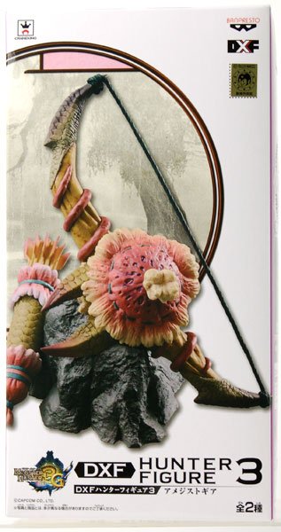 モンスター猎人 DXF猎人フィギュア3 アメジストギア