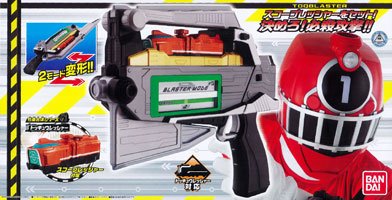 烈车戦队トッキュウジャー 回転铳剣 トッキュウブラスター