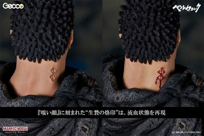 剑风传奇-格斯 1/6雕像 迷失的孩子篇 黑色剑士版