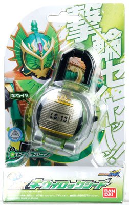 假面骑士铠武 DXキウイロックシード