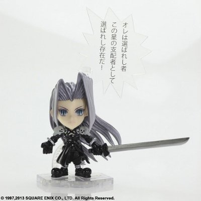 最终幻想 TRADING ARTS 改 ミニ 赛菲罗斯 フロム 最终幻想VII