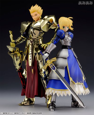 超合金 Fate/Zero 吉尔伽美什