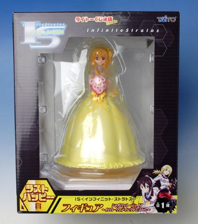 TAITO景品IS〈无限斯特拉托斯〉第2弾 最终奖 夏洛特 婚礼服