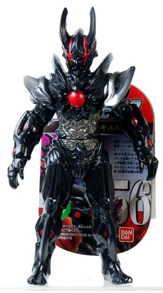 奥特曼怪獣500 56 ダークルギエル 软质手办