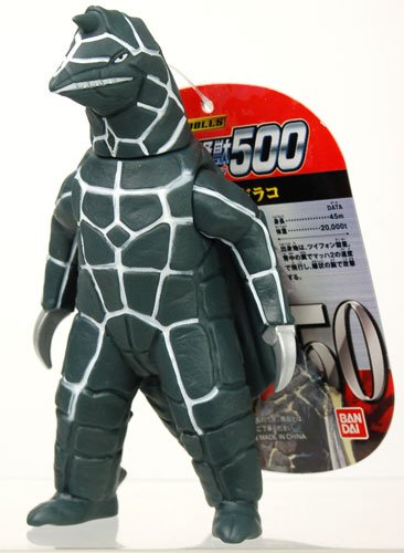 奥特曼怪獣500 50 ドラコ 软质手办