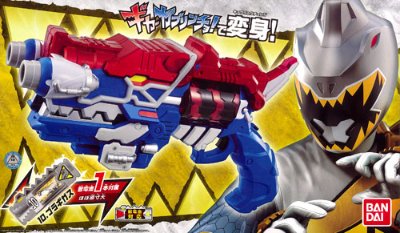 獣电戦队キョウ龙ジャー ギガガブリボルバー