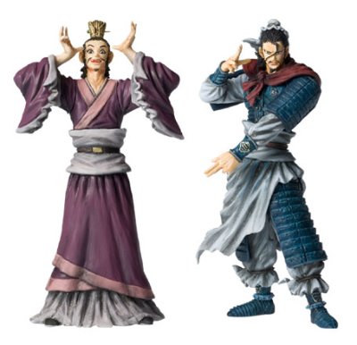 NEXT LABEL 苍天航路 政战两略军师之章 郭嘉・荀彧 两个装