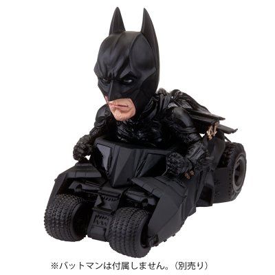 TOYS ROCKA！Tumbler 暗黑骑士