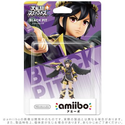 amiibo 任天堂全明星大乱斗 黑皮特
