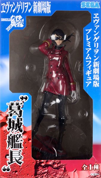 EVA新剧场版   “葛城舰长”
