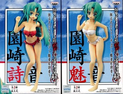 蝉呜 组立式ＤＸフィギュア－魅音＆诗音－ ２种セット 