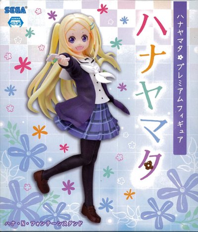 花舞少女 哈娜