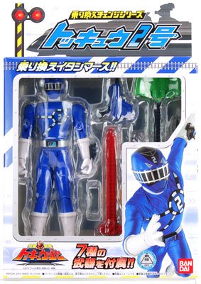 烈车戦队トッキュウジャー 乗り换え橙ジ系列 トッキュウ2号