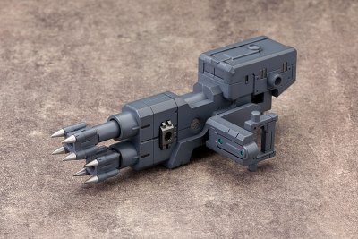 M.S.G. 重武器组件10 Violenceram