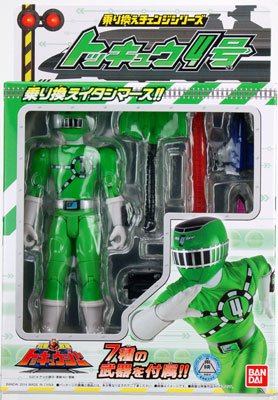 烈车戦队トッキュウジャー 乗り换え橙ジ系列 トッキュウ4号