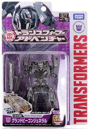变形金刚 冒险 TAV28 グランドビーコンジェネラル