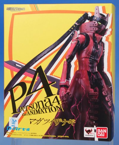 D-Arts Persona4 マガツ伊邪那岐（魂ウェブ限定）