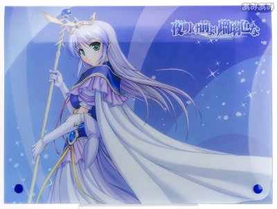 夜明前的琉璃色 菲娜・法姆・阿修莱特 皇家礼服版