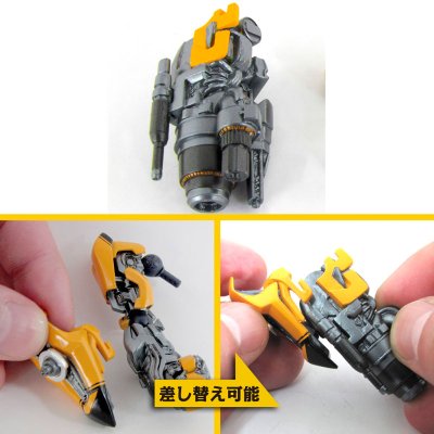 LEGACY转轮科技系列 特摄转轮科技 No.LR-50 《变形金刚：月黑之时》大黄蜂