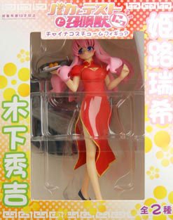 バカとテストと召唤獣にっ！ チャイナコスチュームフィギュア 姫路瑞希 