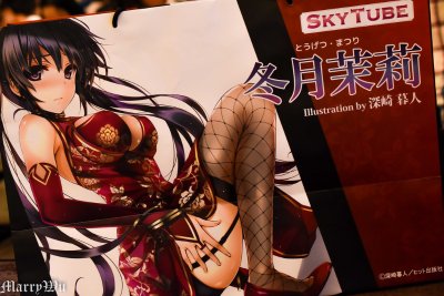 冬月茉莉 红莲版 WF2015夏 限定