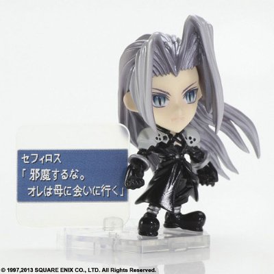 最终幻想 TRADING ARTS 改 ミニ 赛菲罗斯 フロム 最终幻想VII