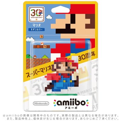 amiibo 超级马里奥兄弟30周年 马里奥 现代颜色