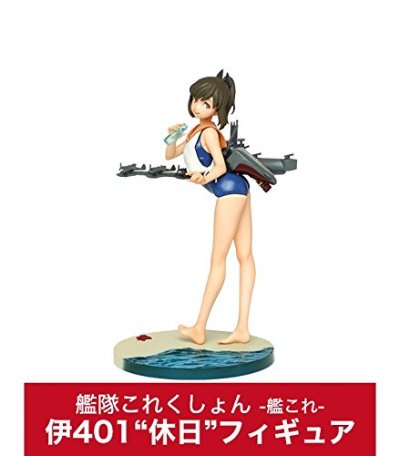 舰队Collection-舰娘- 伊401 休日