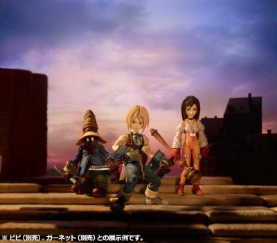 最终幻想IX PlayArts ジタン・トライバル 可动手办