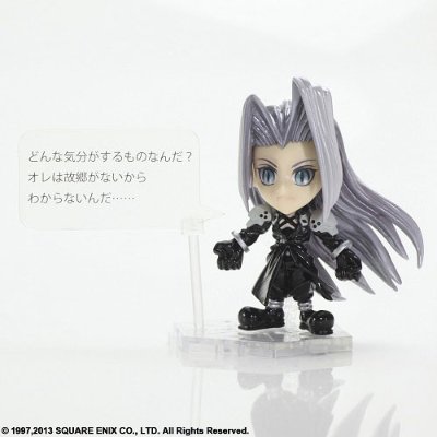 最终幻想 TRADING ARTS 改 ミニ 赛菲罗斯 フロム 最终幻想VII