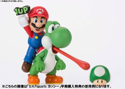 S.H.Figuarts 耀西