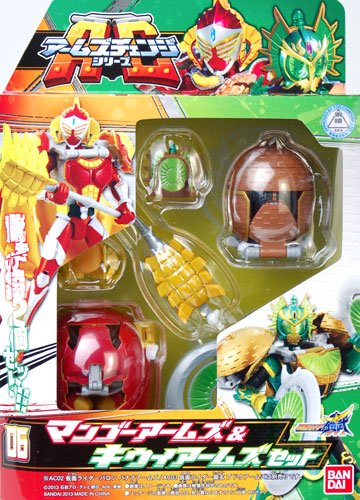 假面骑士铠武 AC06 マンゴーアームズ＆キウイアームズSET