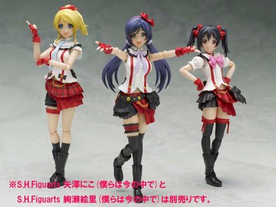 S.H.Figuarts 东条希（我们如今正在其中）
