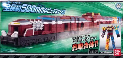 烈车戦队トッキュウジャー 烈车合体系列 8 ディーゼルレッシャー