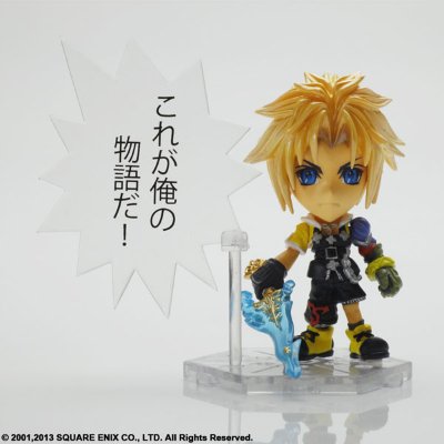 最终幻想 TRADING ARTS 改 ミニ 堤达 フロム 最终幻想X