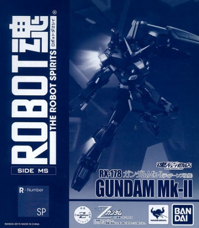 ROBOT魂 -ROBOT魂-〈SIDE MS〉 高达Mk-II（提坦斯仕様）（魂网限定）