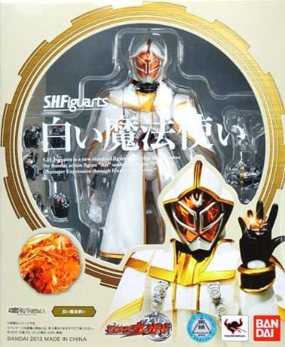 S.H.Figuarts 白色魔法师