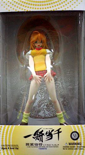 SIF EX 一骑当千 孙策伯符 制服Ver.